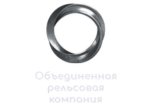 Объединенная рельсовая компания